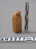 藏品(獸形鈕石印)的圖片